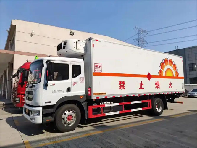 红坪镇危险品托运